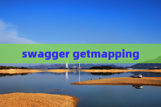 swagger getmapping